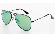 Ray-Ban Junior Aviator (RJ9506S 201/3R 50mm) bērnu saules brilles